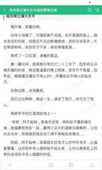 龙虎游戏官网